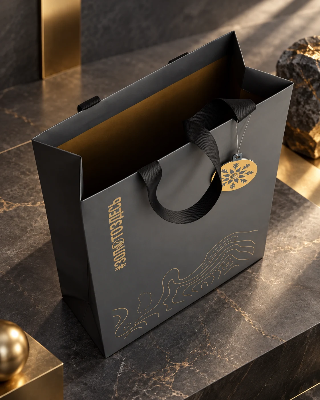 Универсальный пакет GV Gold с золотистой графикой, вид под углом