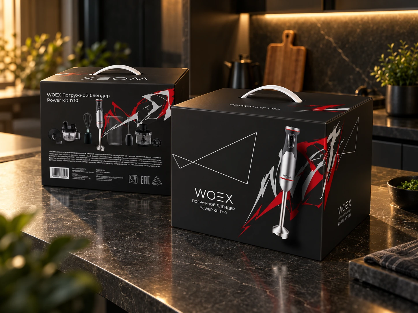 WOEX Power Kit — лицевая и оборотная стороны упаковки