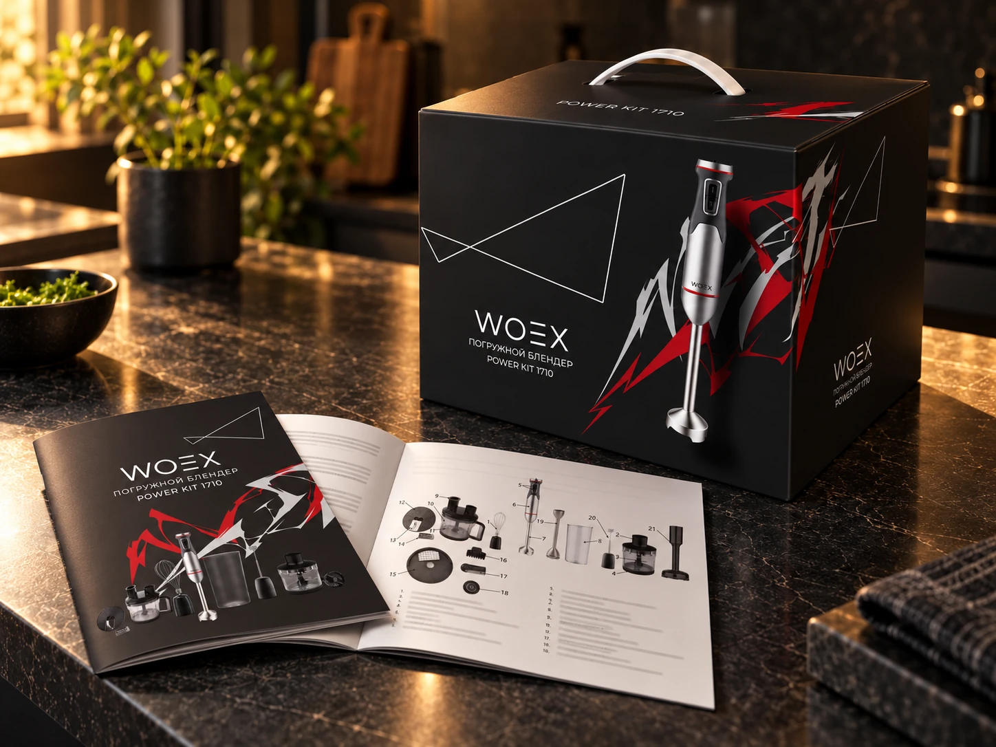 WOEX Power Kit — упаковка и руководство пользователя