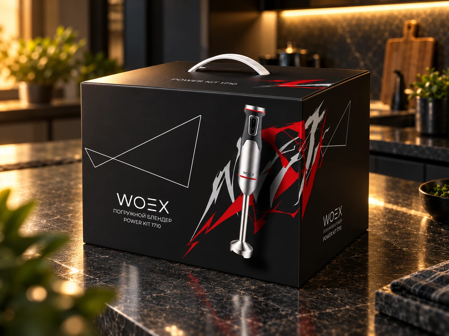 WOEX Power Kit — коробка с ручкой