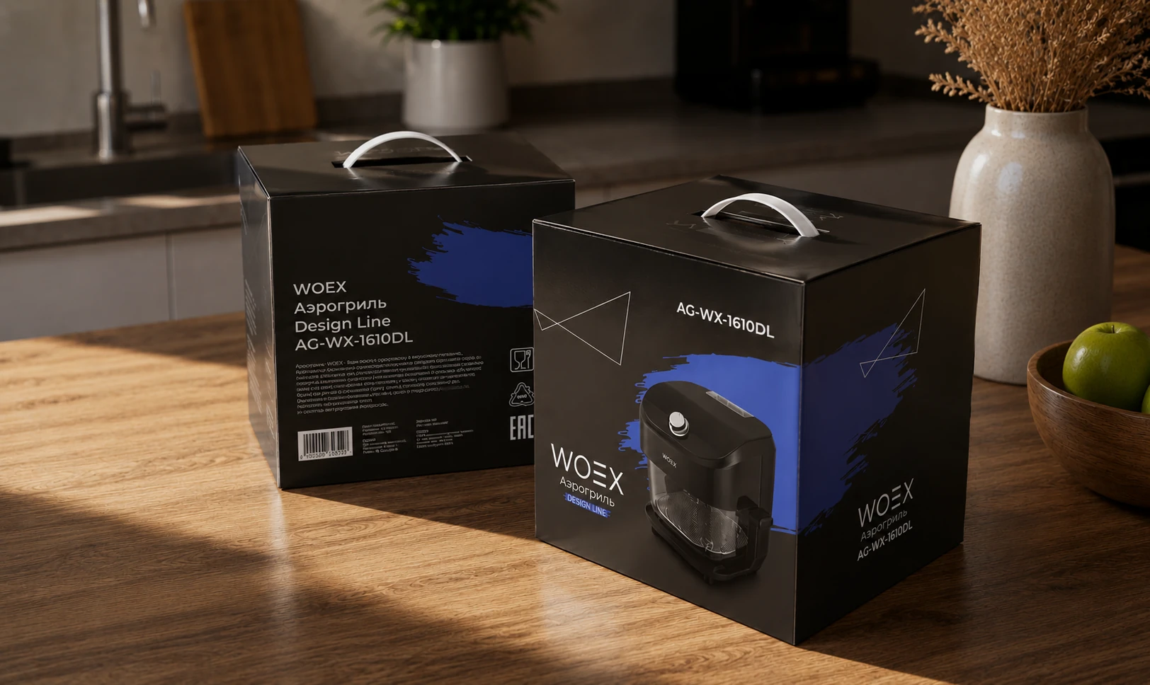 WOEX Design Line — упаковка аэрогриля