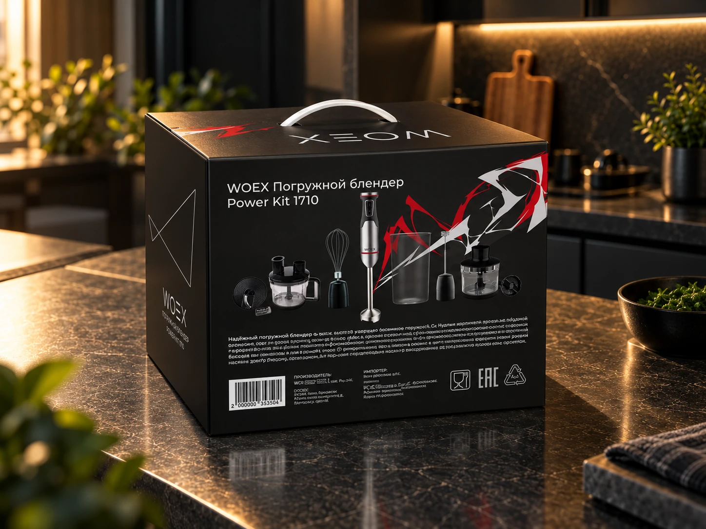 WOEX Power Kit — комплектация и характеристики